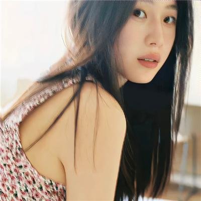 你给我记住